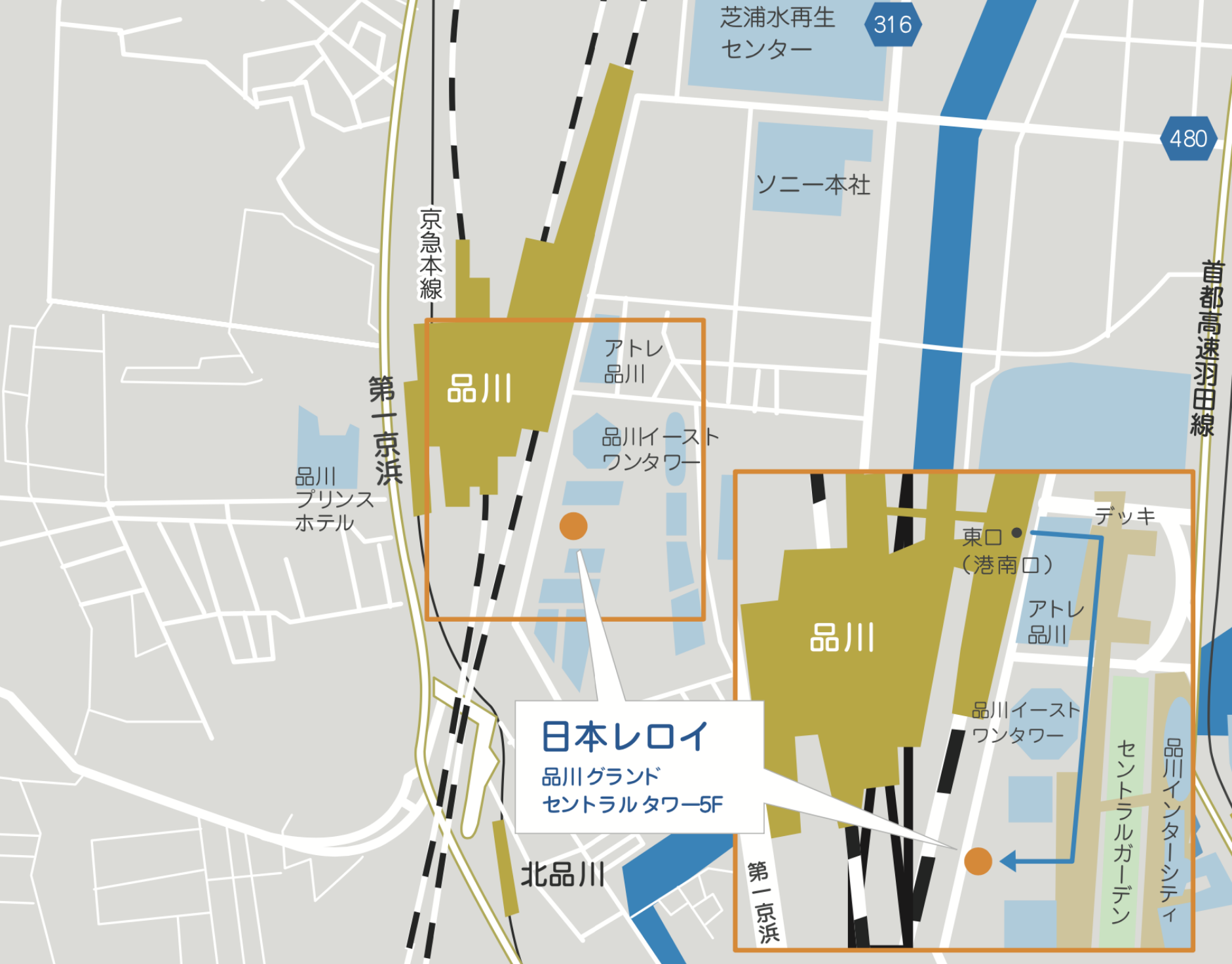 企業概要 アクセス 日本レロイ